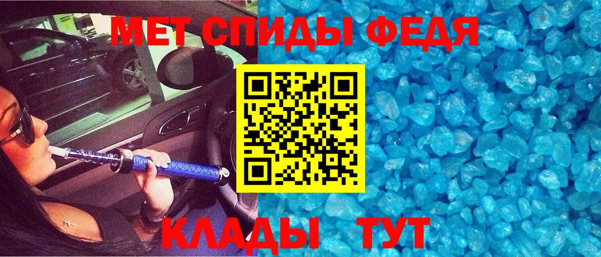 АМФ  нарко площадка клад  Урай  Амфетамин Розовый  Вход с VPN 