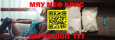 твердый Краснодар