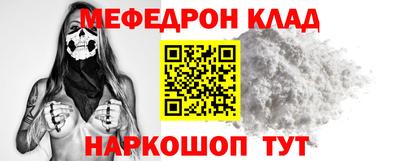 твердый Краснодар