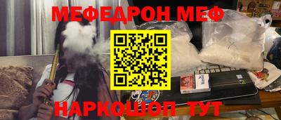 твердый Краснодар