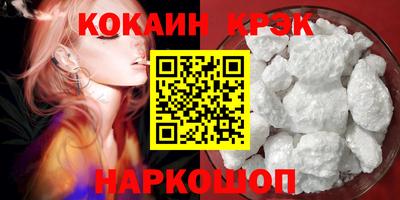 твердый Краснодар