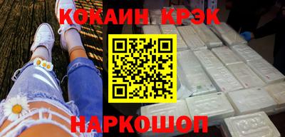 твердый Краснодар
