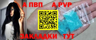 твердый Краснодар
