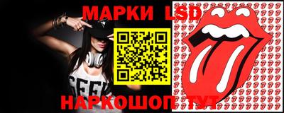 молекула духа Краснокаменск