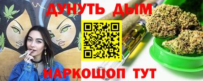 твердый Краснодар