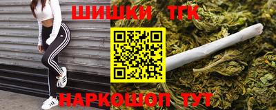 твердый Краснодар