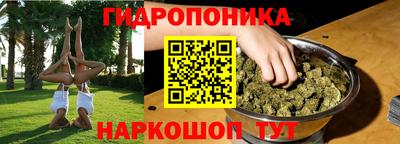 твердый Краснодар