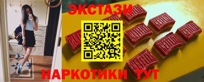 твердый Краснодар