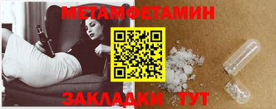 твердый Краснодар
