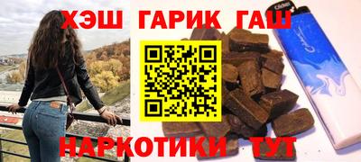 твердый Краснодар