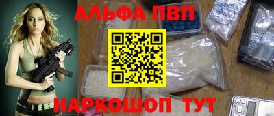 твердый Краснодар