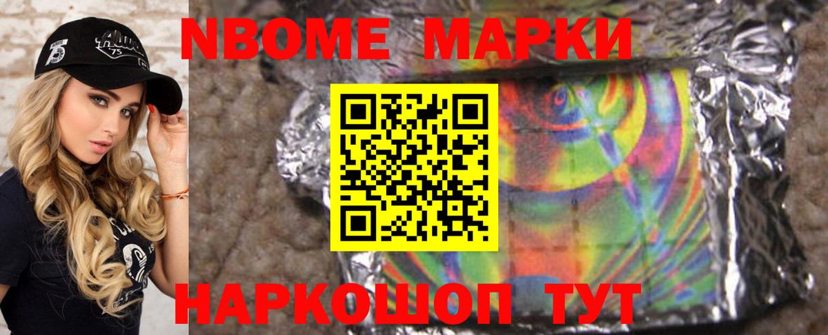 Лсд 25 экстази ecstasy Урай