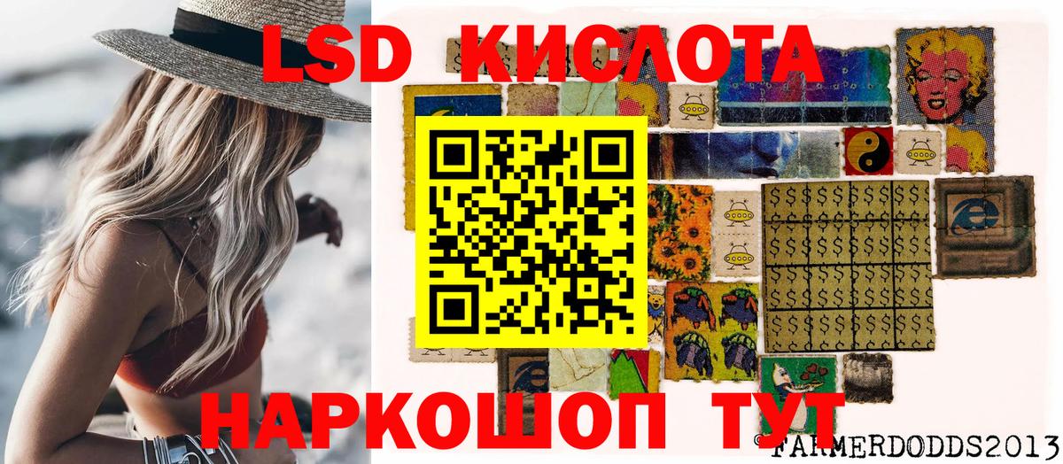 Марки N-bome 1500мкг  Марки N-bome 1500мкг  Урай  Вход с VPN 